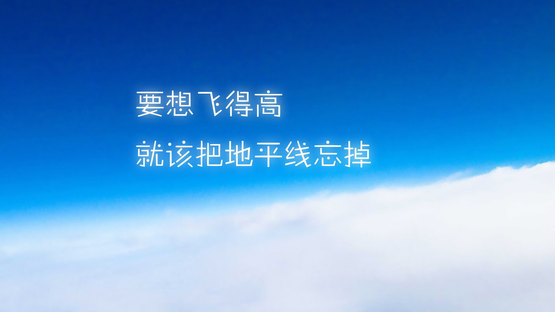 _火箭逐渐找回状态，季后赛希望在望_，火箭季后赛一轮游