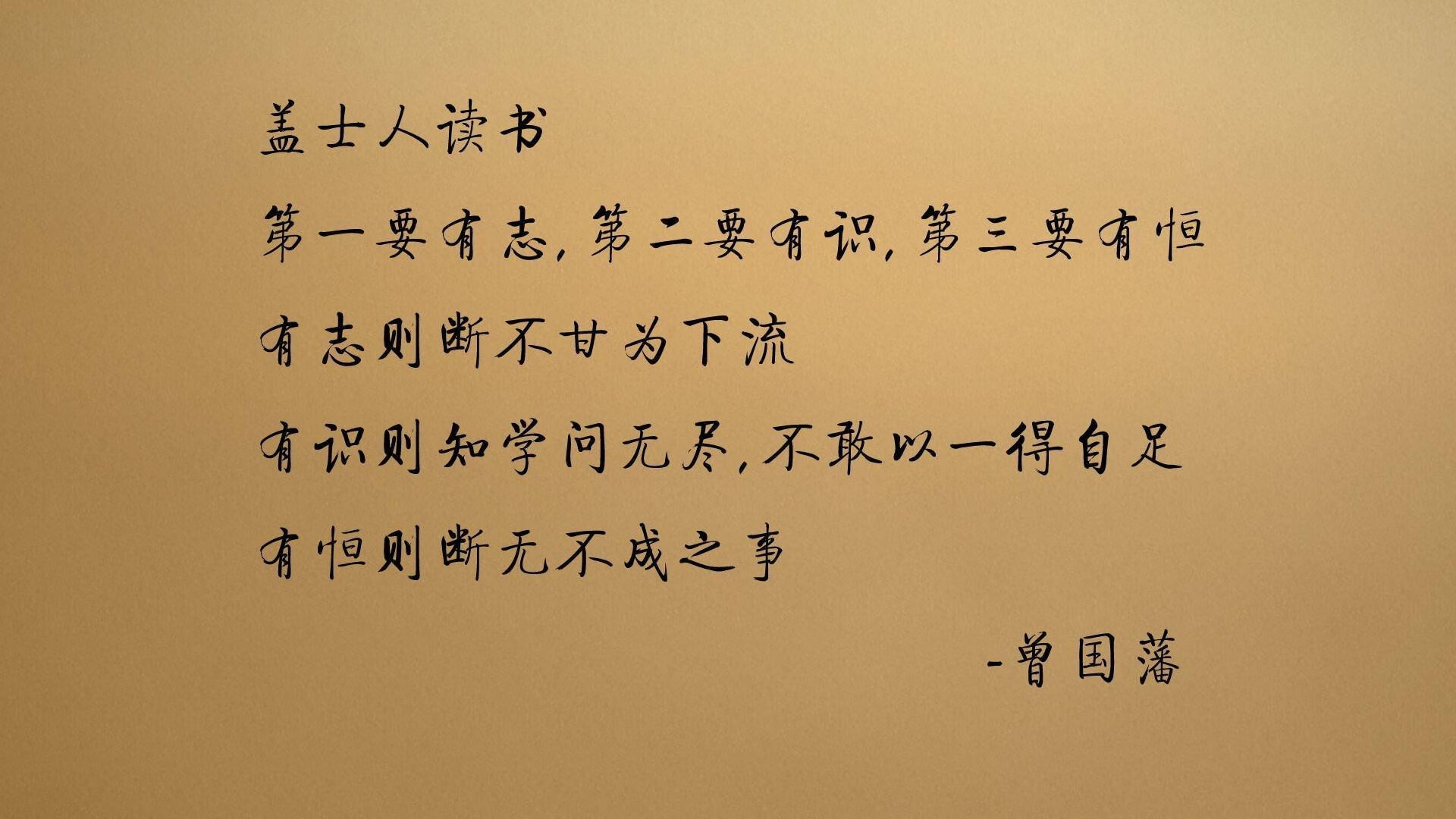 “内线王者：篮下最具统治力的球员”