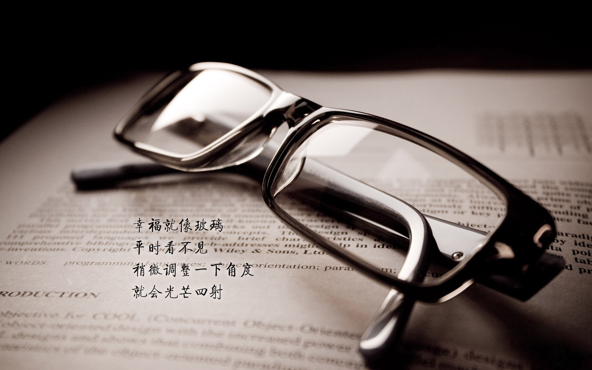 “绿色场馆+智慧管理”成为行业发展新风向，绿色智慧工厂