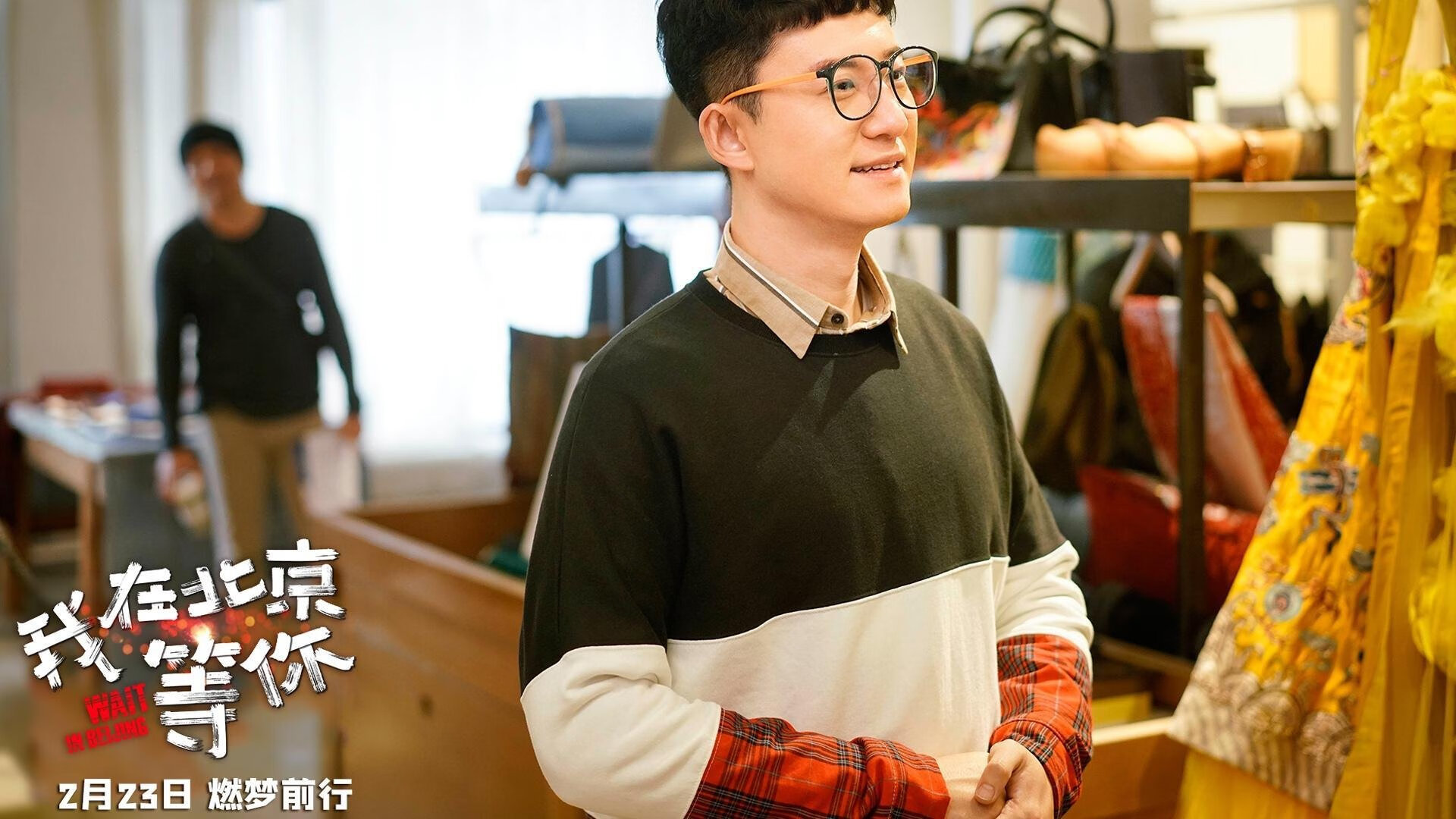 【比赛公平性】新技术保障竞技纯粹